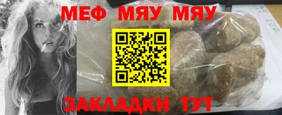 таблы Пушкино