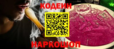 эйфоретик Пугачёв