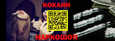 меф VHQ Пыть-Ях