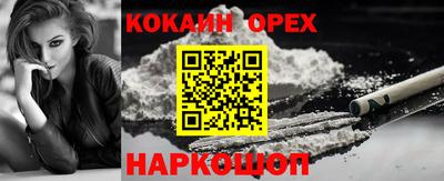 эйфоретик Пугачёв