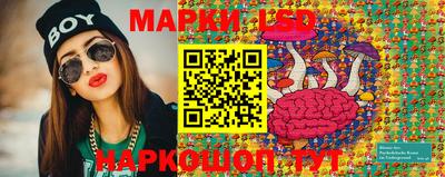 эйфоретик Пугачёв