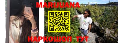 меф VHQ Пыть-Ях