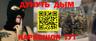 эйфоретик Пугачёв