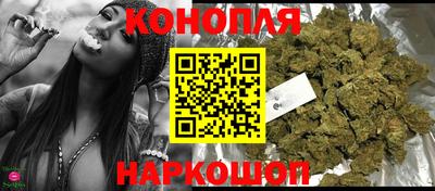 таблы Пушкино