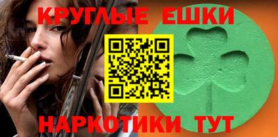 эйфоретик Пугачёв