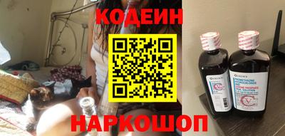 эйфоретик Пугачёв