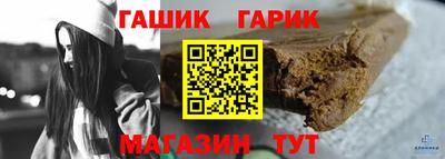 эйфоретик Пугачёв