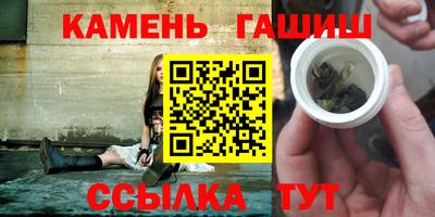 таблы Пушкино
