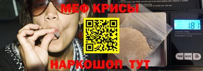 таблы Пушкино