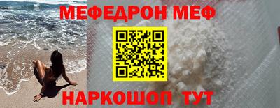 таблы Пушкино