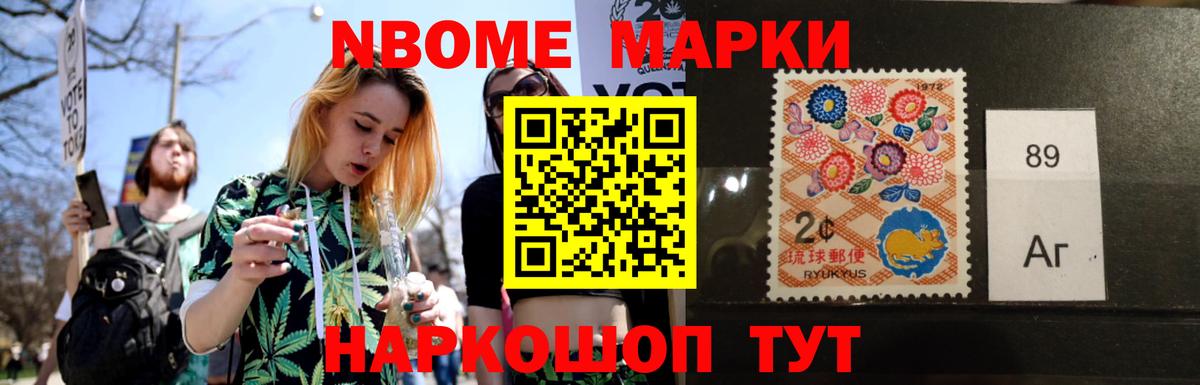Спасск-Дальний  ЛСД экстази кислота  ЛСД экстази  Лсд 25 экстази ecstasy  Вход с VPN 