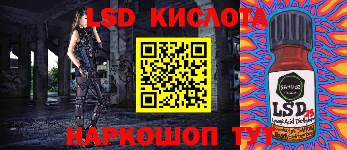 Марки N-bome  Вход с VPN  Спасск-Дальний  Наркотические марки 1500мкг  Наркотические марки 1500мкг 